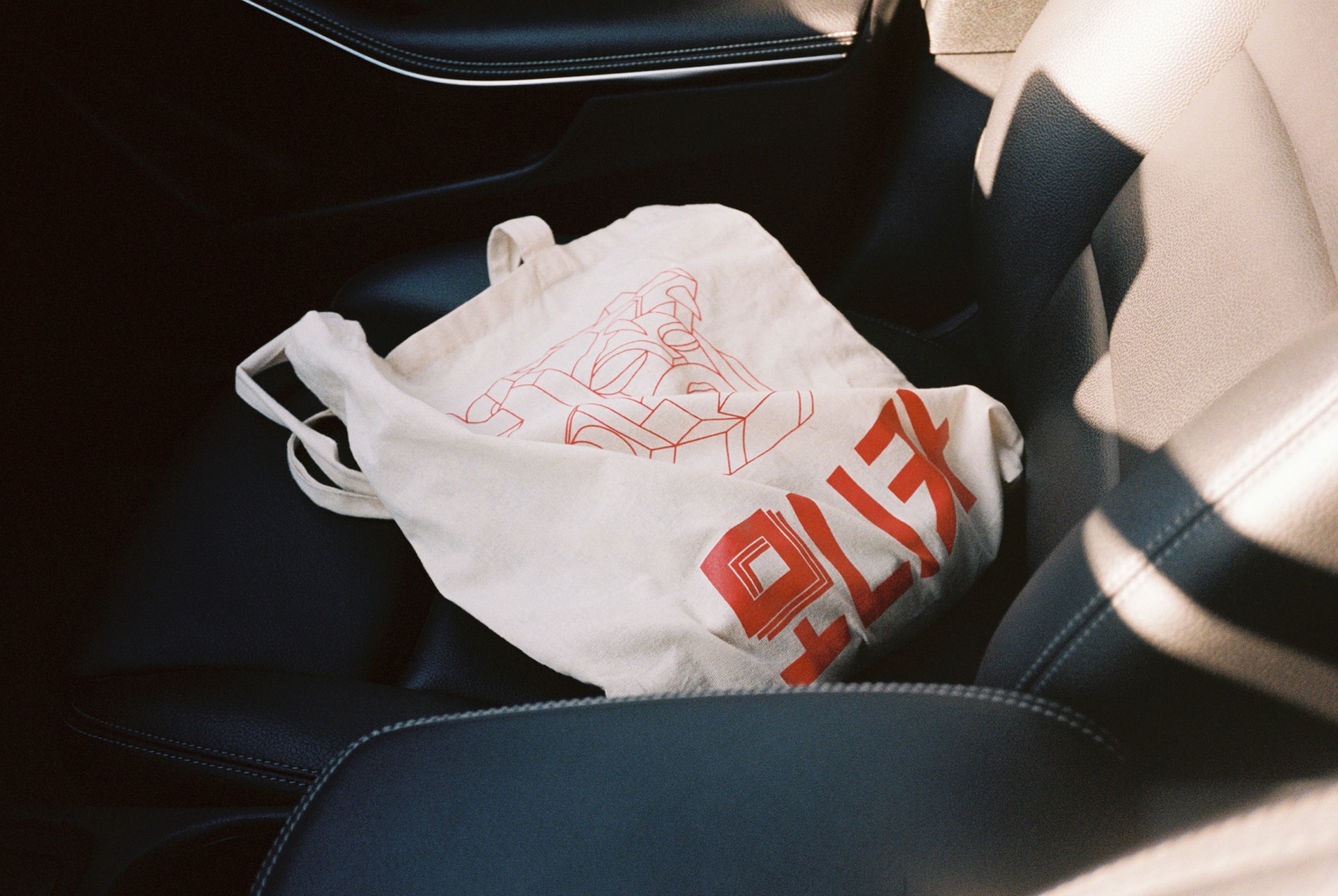 Siège auto ceinture sécurité